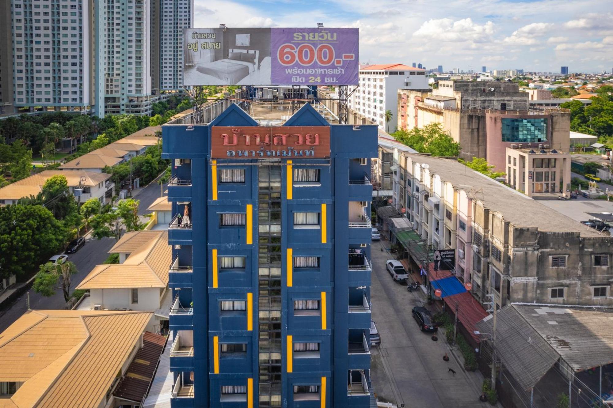 Baansuay Rattanathibet Apartment Nonthaburi Dış mekan fotoğraf